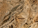 Geology lesson